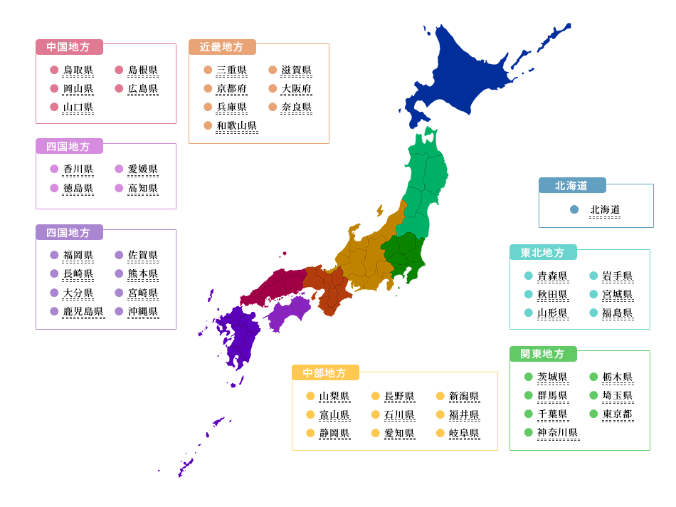 日本地図